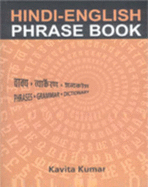 Hindi-English Phrase Book