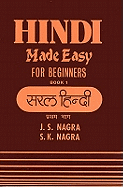 Hindi Made Easy