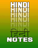 Hindi Notes: Hindi Journal, 8x10 Composition Book, Hindi School Notebook, Hindi Language Student Gift