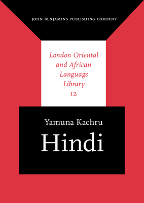 Hindi - Kachru, Yamuna, Professor