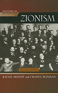 Historical Dictionary of Zionism