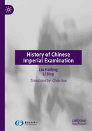 History of Chinese Imperial Examination