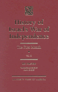 History of Israel's War of Independence: The First Month