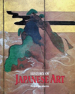 History of Japanese Art (Trade Version)