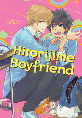Hitorijime Boyfriend (Hitorijime My Hero) - Arii, Memeco