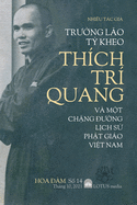 Hoa  m 14: Tr  ng Lo T  Kheo Thch Tr Quang V M t Ch ng    ng L ch S  Ph t Gio Vi t Nam