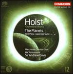 Holst: Orchestral Works, Vol. 2 - The Planets