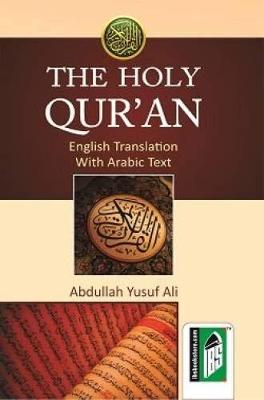 Holy Quran - Ali, A. Y. (Translated by)