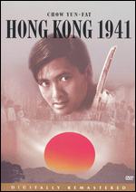 Hong Kong 1941 - Po-Chih Leong