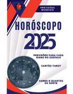 Horscopo 2025