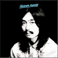 Hosono House - Haruomi Hosono