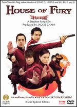 House of Fury [2 Discs] - Stephen Fung
