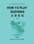 How To Play Guzheng - vol.5: - 05