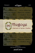 Hugoye: Journal of Syriac Studies: 2018