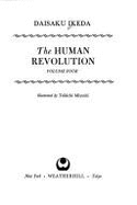 Human Revolution- Volume 4