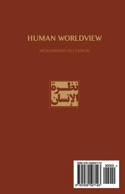 Human Worldview: (Arabic Edition) - Taheri, Mohammad Ali