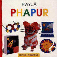 Hwyl  phapur