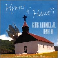 Hymns of Hawaii - George Kahumoku & Daniel Ho