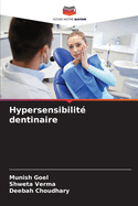 Hypersensibilit? dentinaire