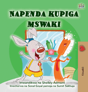 I Love to Brush My Teeth (Swahili Children's Book)