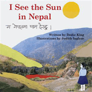 I See the Sun in Nepal: Volume 2