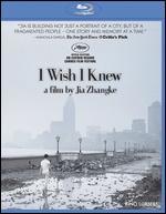 I Wish I Knew [Blu-ray]