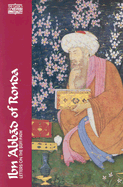Ibn 'abbad of Ronda: Letters on the Sufi Path
