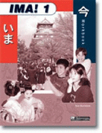 Ima! 1Workbook