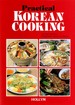 Practical Korean Cooking (Comb. Vol. )