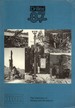 Drillex: Papers Presented at the Conference Organized by the Institution of Mining and Metallurgy and the British Drilling Association, Stoneleigh, Warwickshire, England, from 7 to 10 April, 1987