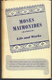 Moses Maimonides (Rambam)