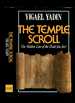 The Temple Scroll: the Hidden Law of the Dead Sea Sect