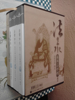 WebOPAC &#32218; &#19978; &#20844; &#29992; &#30446; &#37636; &#26597; &#35426; WebOPAC online public directory inquiries (HEC Ilan bonus edition)