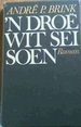 N Droe Wit Seisoen