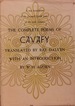 The Complete Poems of Cavafy: Expanded Edition
