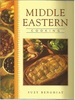 Middle Eastern Cooking