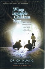 When Invisible Children Sing