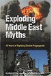 Exploding Middle East Myths