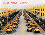 China: the Photographs of Edward Burtynsky (First Printing)