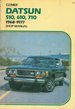 Datsun 510, 610, 710 Shop Manual, 1968-1977