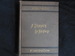 A Summer in Norway; With Notes on the Industries, Habits, Customs and Peculiarities of the People, the History and Institutions of the Country, Its Climate, Topography and Productions. Also, and Account of the Red-Deer, Reindeer and Elk