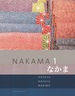 Nakama 1: Japanese Communication Culture Context