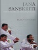 Jana Sanskriti