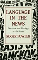 Language in the News