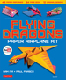 Flying Dragons Paper Airplane Ebook