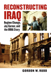 Reconstructing Iraq