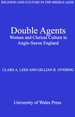 Double Agents