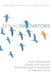 Serial Innovators