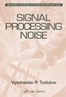 Signal Processing Noise