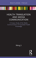 Health Translation and Media Communication